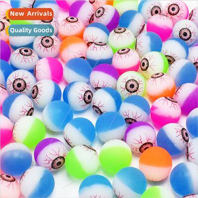No.32 30MM multi-color magic eye eyeball bouncy ball dollar