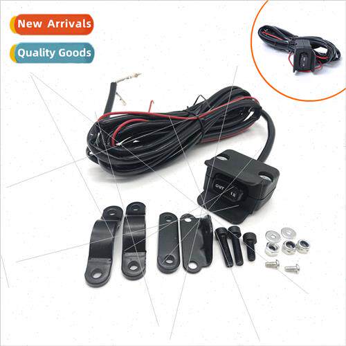 适用Beach Bike Beach Bike Thumb Switch Control Cable