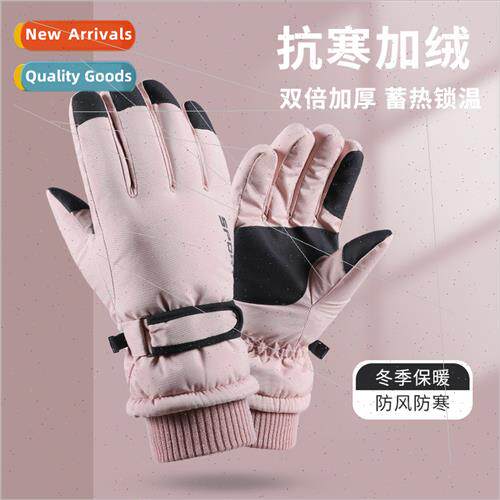 Ski gloves female winter riding padded thickened warm touch