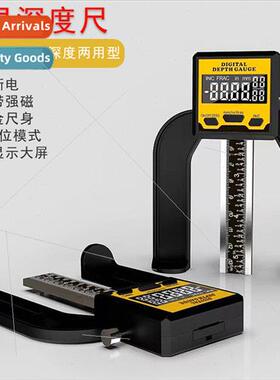 0-80mm Woodworking Depth Ruler Digal Table Saw Height Ruler