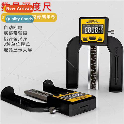 0-80mm Woodworking Depth Ruler Digal Table Saw Height Ruler