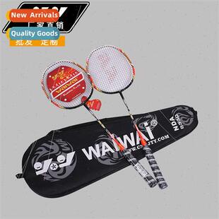 adult durable amateur players competion carbon one-piece spo
