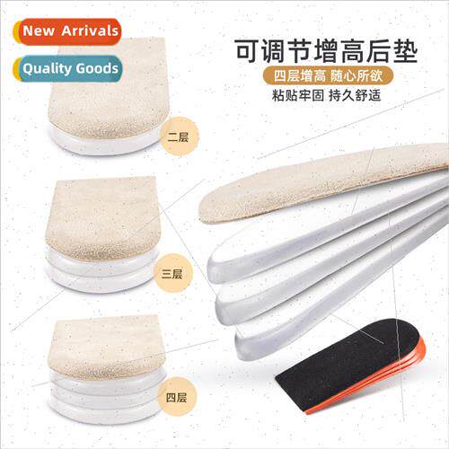 Invisible Insole GEL Adjustable Leg Length Difference Heel P