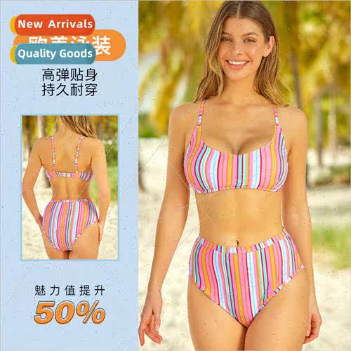 Europe Spl Striped High Waist Bikini Swimsu Two Piece Female