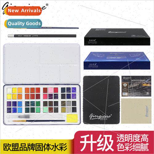 Solid Watercolor Paint Box Set 36 Colors 48 Colors Children
