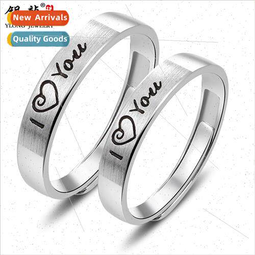 new Zhen love couple ring a pair men women engraved opening