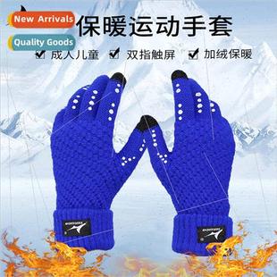 touch screen and Winter couple gloves sports windproof men