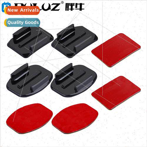 DJI Osmo Action Accessories Curved Flat Base wh 3M Adhesive