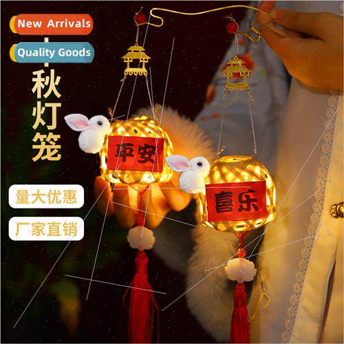 Mid-Autumn Festival lanterns ancient mini lanterns handheld
