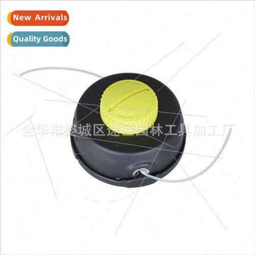 Garden machine accessories lawn mower accessories nylon htin