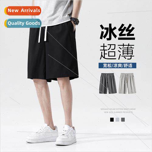 Casual sports shorts men summer thin five pants Japan tide i