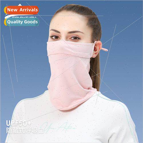 Sunscreen ice silk mask female outdoor cycling summer sunsha