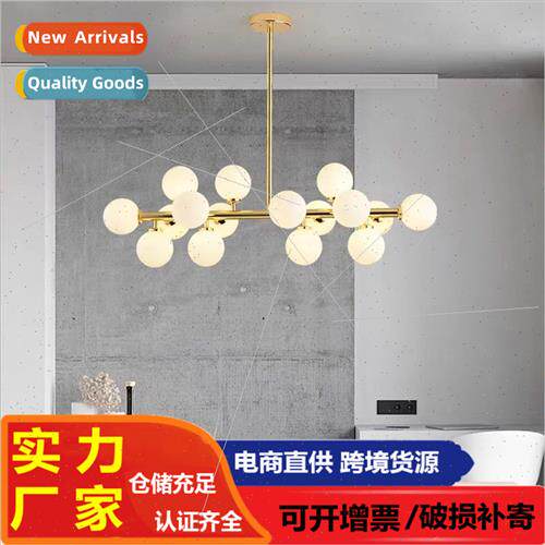 Designer post-modern minimalist creative metal frosted glass