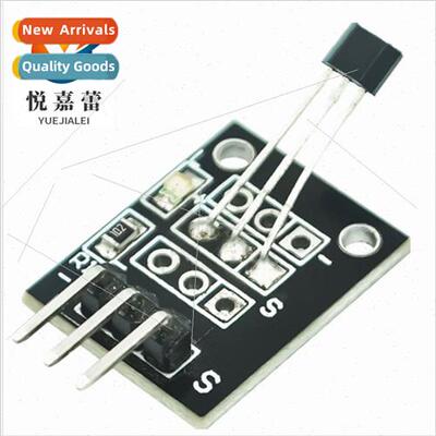Analogue Hall Magnetic Sensor KY-035 49E