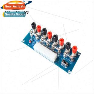 chassis power pickup M229 boar board desktop adapter ATX