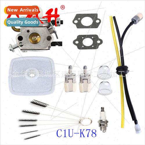 EchoC1U-K78 Carburetor PB200 PB201 ES210 A021000942