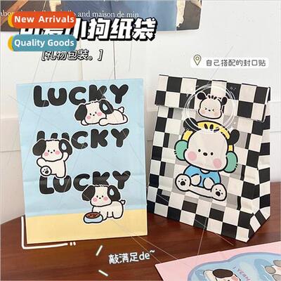 Cute cartoon puppy gift paper bags high-color girl flat pock