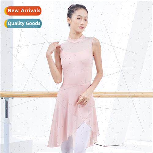 Adult Ballet Long Whe Gauze Skirt Women One Piece  Skirt Hal