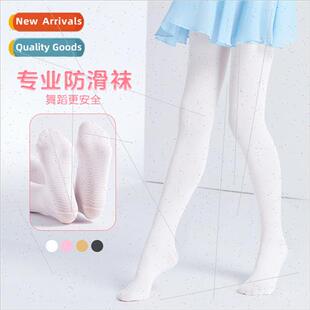 dancing summer whe Childrens baby thin stockings pantyhose
