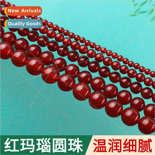 Red agate round beads 4.6.8.10.12MM Handmade DIY jewelry acc