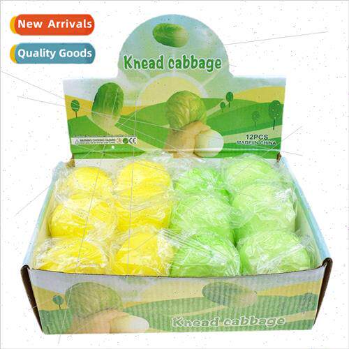 extrusion flour cabbage stching sss relief vent vegetable si