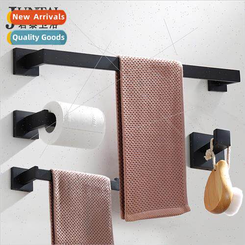 80 Square Bath Towel Rack Black Set Bathroom Pendant Bathroo