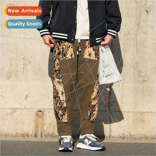 Spring Autumn  new Chinese men color blocking front pockets