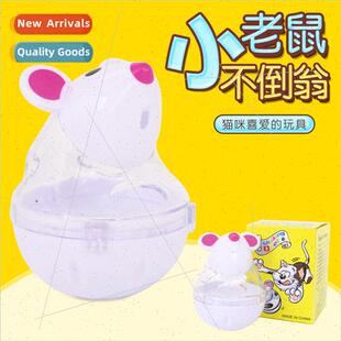 simulation mice supplies teething not cat toys teeth Cat pet