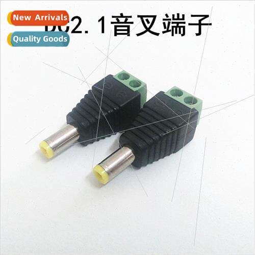 DC head power adapter DC adapter DC5.5*2.1 male to green ter