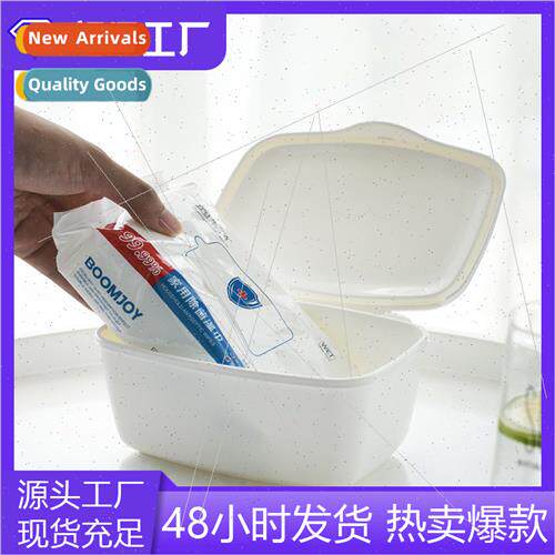 Flip Top ery Cosmetic Cleaning Wipes Desktop Drawer Organize