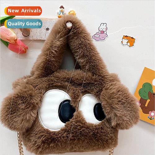 Tote Hairy Bag Cute Plush Big Eye Puppy Women Bag 2023 Autum