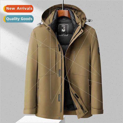 down jacket men medium-length winter thickened warm removabl