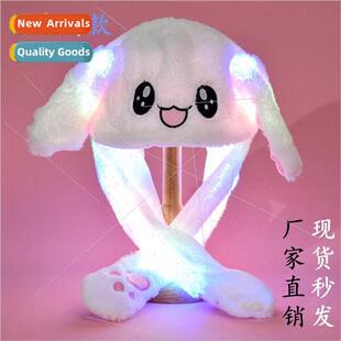 Glowing rabb hat ears will move rabb hat cute plush warm hat