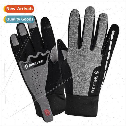 Autumn and winter mens warm cycling gloves padded thickened