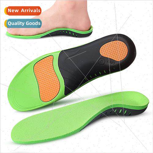 Children arch insolesFlat foot arch supportInternal eight ex