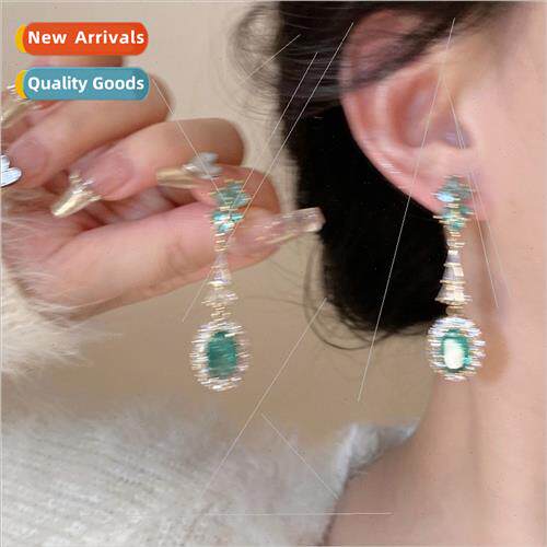 2023 Then We Danced Vintage Gentle Court Earrings