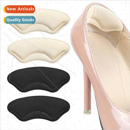 Anti-friction heel stickers heel soft anti-friction anti-fal