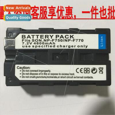 Full Decode NP-F750 F770适用Sony Camcorder/LED Camera Light/