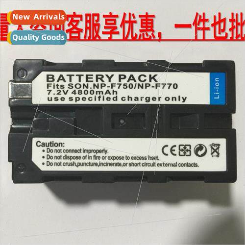 Full Decode NP-F750 F770适用Sony Camcorder/LED Camera Light/