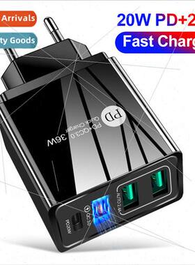 PD20W+2.4A 3USB 4A UK Standard Cell Phone Charger Multi-Port