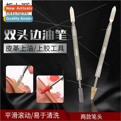 Dual-use grease edge pen adhesive water piping oil DIY handm