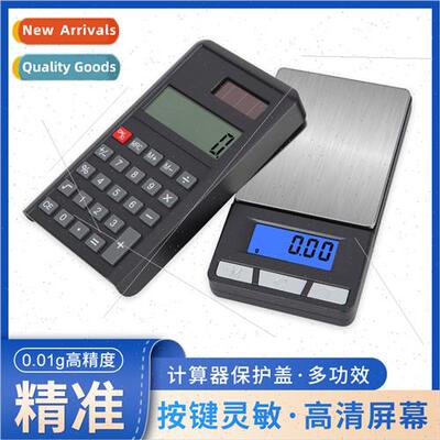 High-precision electronic scales computer jewelry scales 2-i
