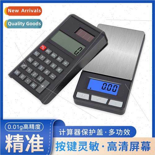 High-precision electronic scales computer jewelry scales 2-i