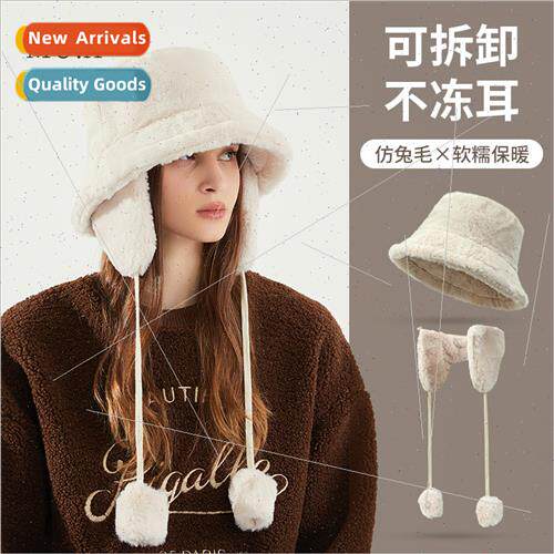Plush fisherman hat female winter new thickened warm basin h