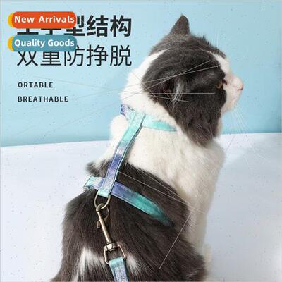 New pet I-type leash anti-breakaway adjustable cat leash cat