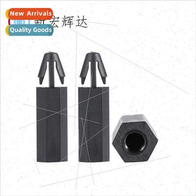 Black nylon airplane head Snap-on hexagonal studs Female iso