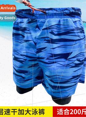 Anti-embarrassment double-layer swim trunks new printing adu