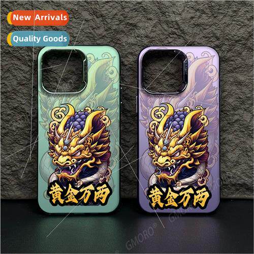 Year Dragon gold ten thoustaels new year phone case apple 15