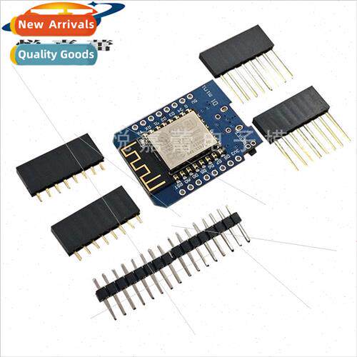 D1 Mini NodeMcu a WIFI based on ESP8266 Wireless Development