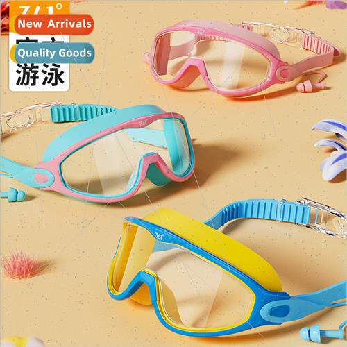 Childrens swimming goggles men and girls large frame swimmin